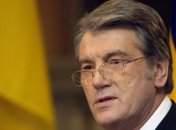 Ющенко отвел "Нашей Украине" ключевую роль в будущем парламенте