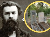 Михайло Драгоманов