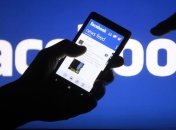 Facebook тестирует новую функцию Rooms