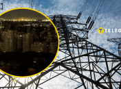 Линия электропередач и Одесса без электричества