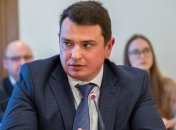 Ситник: Записи прослушки не є доказами, допоки не встановлено їх походження