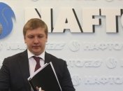 Украина ожидает подписания соглашения по газу с РФ в июне