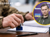 Федор Вениславский