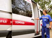 Швидка допомога