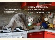 Телеграф