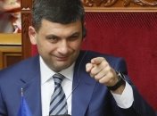 Гройсман объяснил, почему Климпуш-Цинцадзе не допустили на саммит Украина-ЕС