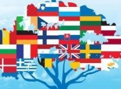 Ученые назвали самый странный язык в мире