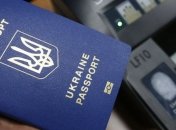 Турчинов выступает за проверку "биометрических гастролеров" из зоны АТО и Крыма