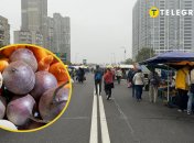 Продуктовий ярмарок