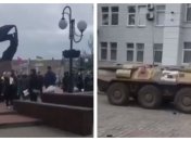 Местные жители невероятно храбры