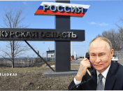 Путин заявил о "завершении" операции в Курской области