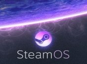 SteamOS - операционная система от Valve для геймеров