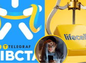 Реакция украинцев на повышение цен на мобильную связь