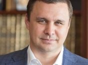 ГПУ и ГБР пришли с обысками в дом экс-нардепа 