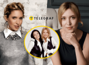 Альона Вінницька