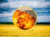 Теракты и убийства в Украине