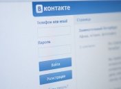 "ВКонтакте" запустила серьезного конкурента YouTube