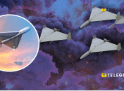 Россия ударила по Украине новыми дронами из Ирана