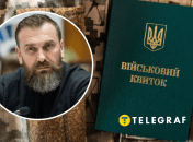 Оксен Лисовой