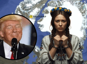 Дональд Трамп, Гренландия, Украина