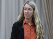 В ГПУ отреагировали на информацию о деле против Супрун