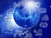 Гороскоп на завтра, 15 сентября 2019: все знаки Зодиака