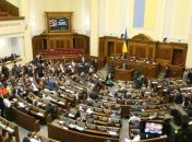 Децентрализацию завершат до конца 2020 года