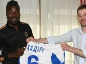 Киевское Динамо подписало ганского полузащитника