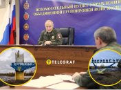 Владимир Путин слушает доклад Валерия Герасимова