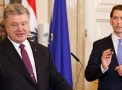 Австрия гарантирует всю необходимую поддержку Украине