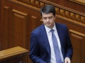 Разумков рассказал, сколько зараженных COVID-19 в ВР