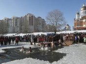 Крещение 2019: как украинцы ныряли в проруби