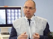 Выход из карантина: Глава Миздрава назвал вероятные сроки 