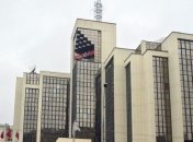 "Лукойл" начнет добывать алмазы