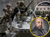 Сергей Кривонос рассказал о возможностях агрессора