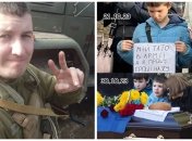Хлопчик з Черкас попрощався із загиблим батьком