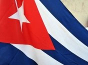 На Кубе школьный автобус попал в ДТП: пострадало 28 человек