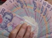 "Снятие порчи" стоило женщине 22 тысячи гривен