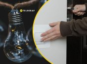 Как осветить всю квартиру во время блекаута