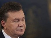 Швейцария продлила заморозку активов Януковича