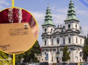 Ілюстративне фото