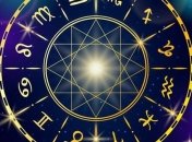 Овнам - быть аккуратнее с финансами, а Тельцам - не поддаваться эмоциям: гороскоп на 10 февраля