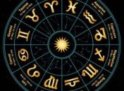 Гороскоп на сегодня, 29 октября 2019: все знаки Зодиака