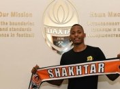 Два футболиста "Шахтера" вызваны в сборную Бразилии