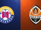 "Шахтер" победил "Ильичевец"