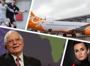 Итоги дня 15 марта: Украина на карантине, "взлет" цен на авиарейсы и эвакуация украинцев из Италии