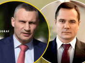 Виталий Кличко и Денис Комарницкий (слева направо)