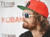 Концерт Noize MC отменен в некоторых городах РФ