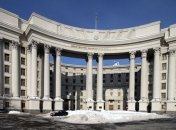 МИД не комментирует убийство украинца в Мексике