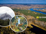 Чернобыльский заповедник